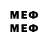 Марки 25I-NBOMe 1500мкг Blessedme777