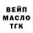 КЕТАМИН VHQ Torii Lovvu