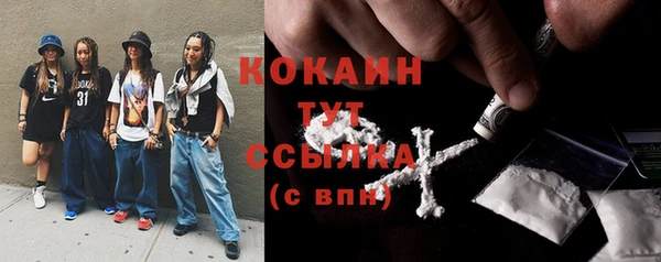 СК Балабаново