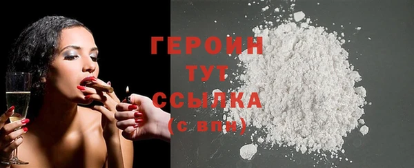 СК Балабаново