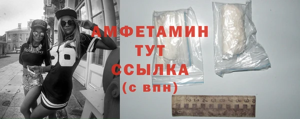 кокс Аркадак