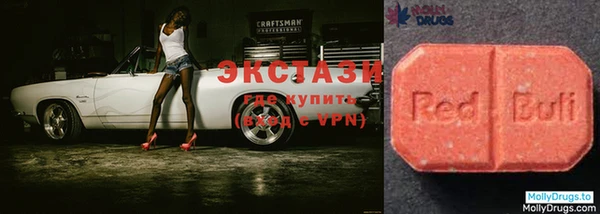 MDMA Premium VHQ Баксан