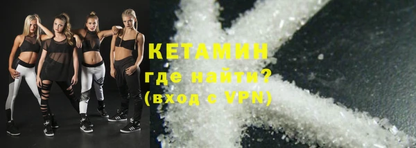 СК Балабаново