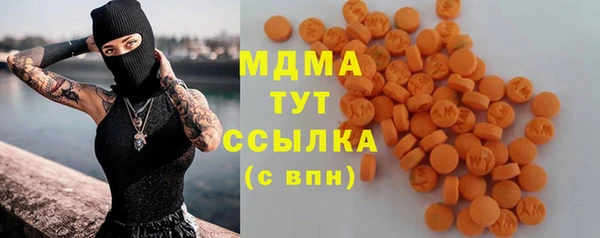 кокс Аркадак