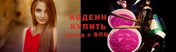 марки lsd Армянск