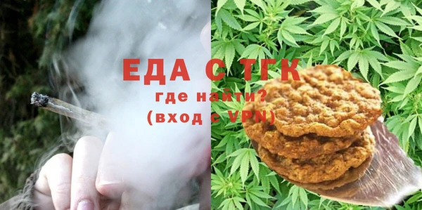 марки lsd Армянск