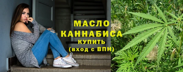 СК Балабаново