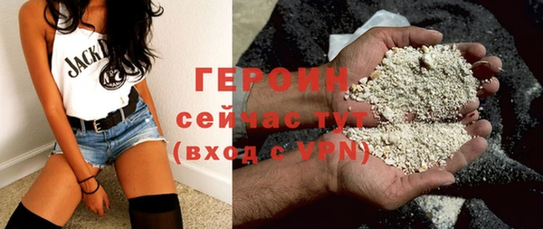 марихуана Кулебаки