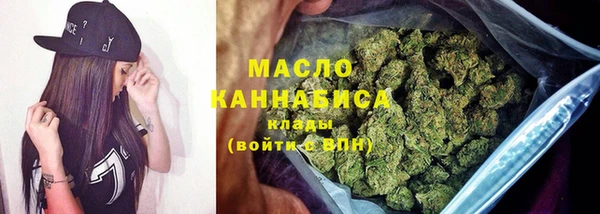 марки lsd Армянск