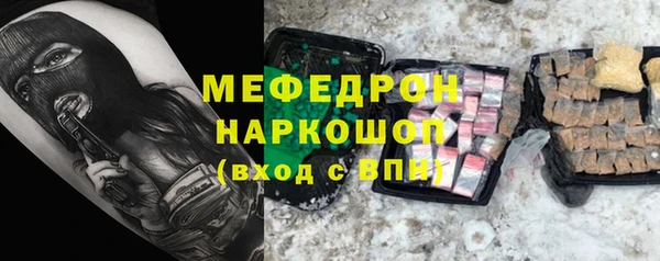 марки lsd Армянск