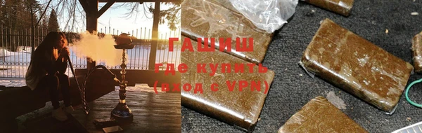 MDMA Premium VHQ Баксан