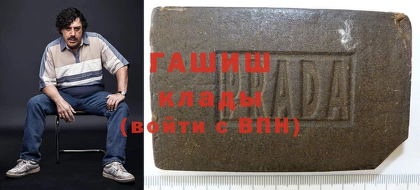 кокс Аркадак