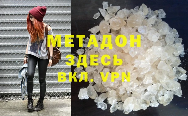 СК Балабаново