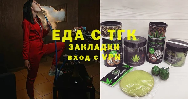 марки lsd Армянск