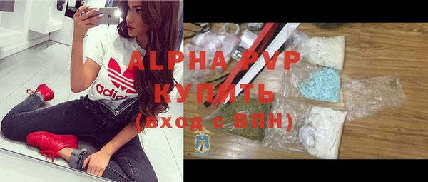 марки lsd Армянск