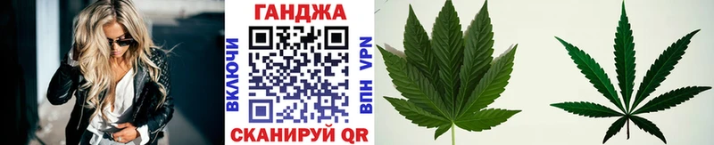 Бошки Шишки SATIVA & INDICA  закладки  мега зеркало  Мурманск 